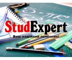 Купити перевірку бакалаврської роботи на академічну доброчесність в Україні