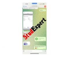 Купити промову на захист бакалаврської роботи в Україні