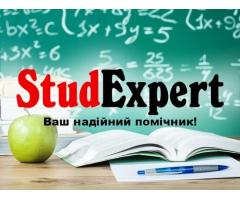 Купити підвищення унікальності тексту бакалаврської роботи в Україні