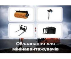 VRM Техніка - мініекскаватори та мінінавантажувачі - ваш надійний партнер у будівництві!