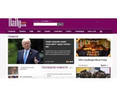 Просувайте свій бізнес і особистий бренд на провідних медіапорталах країни