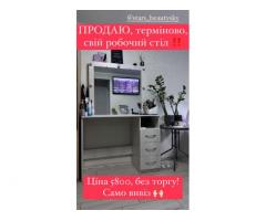 Продам бьюті столик для перукаря або візажиста