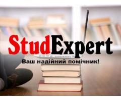 Купити розробку стартапу до ВКР в Україні