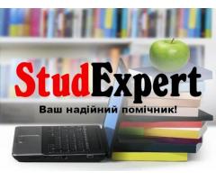 Купити розділ дипломної роботи «Охорона праці і техніки безпеки» в Україні