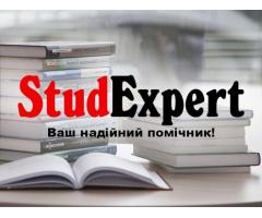 Купити креслення до дипломної роботи в Україні