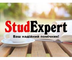 Купити теоретичну частину курсової роботи в Україні