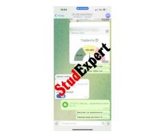 Купити аналітичну частину курсової роботи в Україні