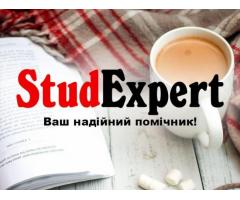 Купити розділ курсової роботи «Охорона праці і техніка безпеки» в Україні