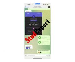 Купити перевірку курсової роботи на плагіат в Україні