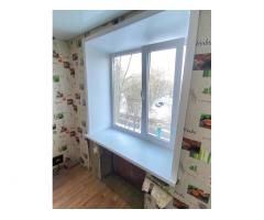 Купить окна в Кривом Роге