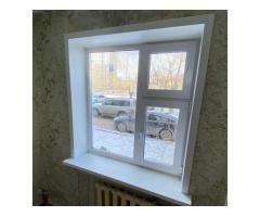 Купить окна в Кривом Роге