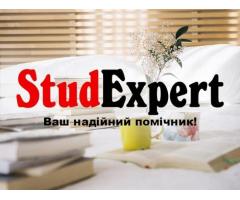 Купити презентацію на захист курсової роботи в Україні