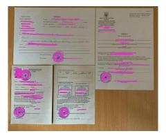 Бронювання , білий квиток