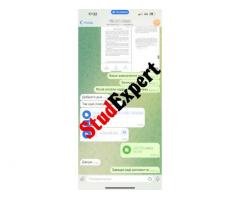 Купити звіт з технологічної практики в Україні