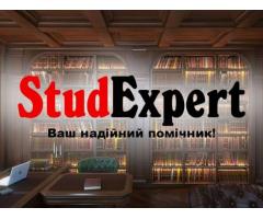 Купити підбір теми дисертації в Україні