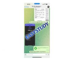 Замовити магістерську роботу з програмування в Україні