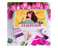 Квітучі подарункові набори на 8 березня. EcoBloom