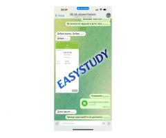 Замовити практичну частину бакалаврської роботи в Україні