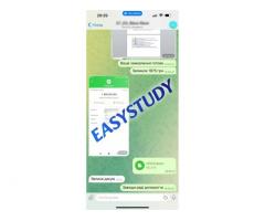 Замовити емпіричну частину бакалаврської роботи в Україні