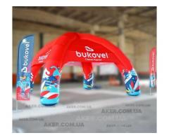 Надувні арки та надувні намети. Надувна рекламна.