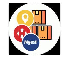 Інтеграція BAS / 1C зі службами доставки