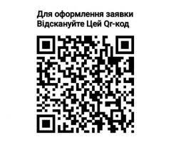 Кредит от частного лица до 1000000 грн без залога