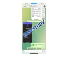 Замовити реферат бакалаврської роботи в Україні