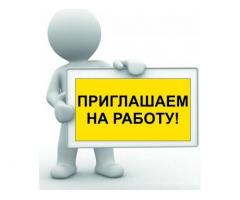 Підприємству потрібен слюсар-ремонтник.