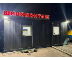 Оренда приміщення під шиномонтаж у Кривому Розіі, Автовокзал, червона лінія.