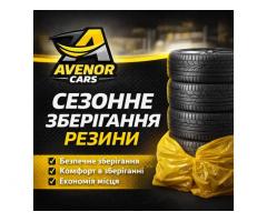 СТО Варшава Україномовний автосервіс  Avenor Cars