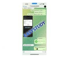 Замовити науковий переклад ВКР в Україні