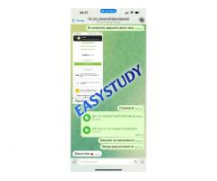 Замовити теоретичну частину дипломної роботи в Україні