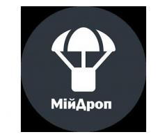 Модуль інтеграції МійДроп та BAS / 1C