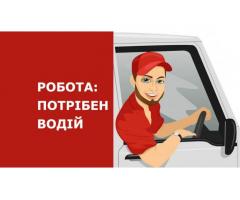 Водій зерновоза СЕ