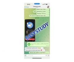 Замовити рецензію на дипломну роботу в Україні