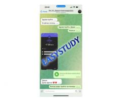 Замовити розділ монографії в Україні