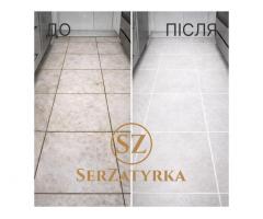 ВІДНОВЛЕННЯ ШВІВ ПЛИТКИ ЛЬВІВ SERZATYRKA