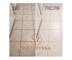 ВІДНОВЛЕННЯ ШВІВ ПЛИТКИ ЛЬВІВ SERZATYRKA