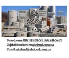Виготовлення та Монтаж Воріт і Металовиробів від «Акабуд»
