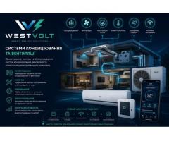 Електрик, Відеонагляд, Сонячні станції, Кондиціонери від WEST VOLT