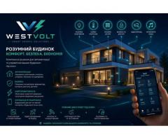 Електрик, Відеонагляд, Сонячні станції, Кондиціонери від WEST VOLT