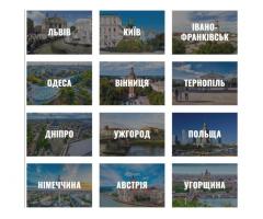 ART Taxi — індивідуальні трансфери по Україні та Європі