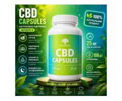 CBD капсулы премиум 25 мг 60 капсул – поддержка эмоционального баланса, сна и самочувствия