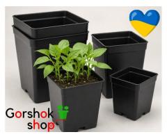 Купити квадратні горщики для розсади в «Горшок.Шоп»