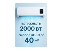 Настінний кондиціонер Domotec 2000 Вт — охолодження та обігрів до 40 м²