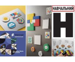 Брендовані магніти: дизайн та друк
