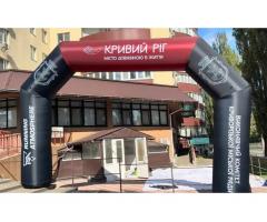 Арки надувні рекламні зовнішня реклама