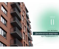 продаж двокімнатної квартири